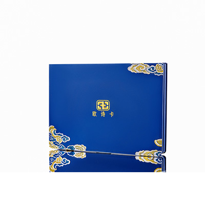 西固产后修复调理套